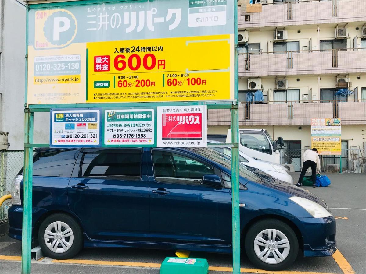 大阪Exsaison Shirokita 302公寓 外观 照片