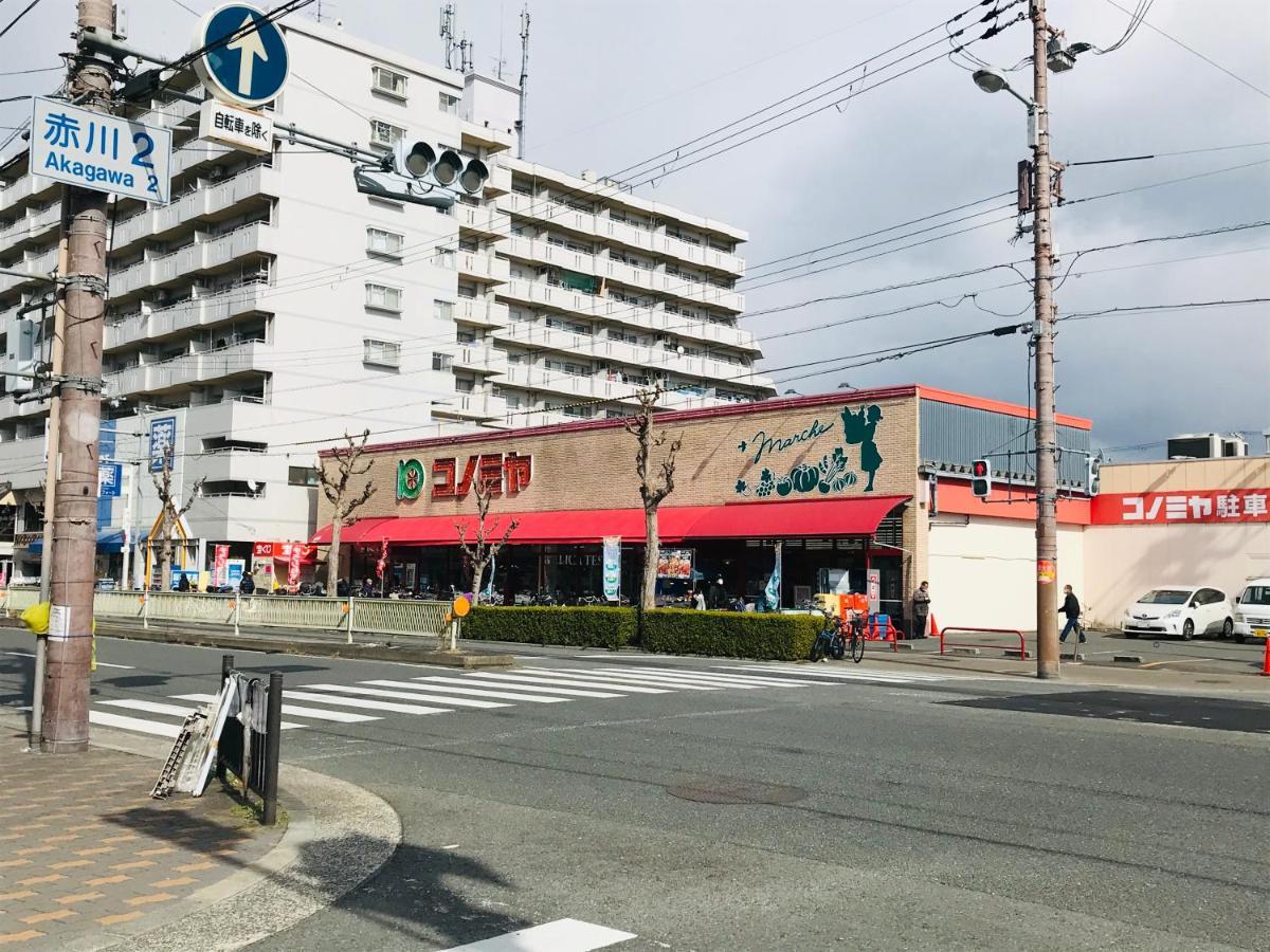 大阪Exsaison Shirokita 302公寓 外观 照片